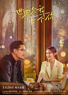 电视剧
<!-- 底部堆砌词和泛链接 -->
<div class=